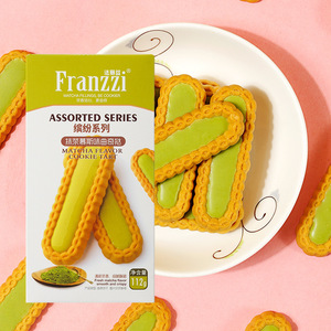 Vente de gros Bâtonnets de biscuits frannzzi saveur <span class=keywords><strong>yaourt</strong></span> et noix Collations douces et saines pour enfants Biscuits Tartes aux œufs - Product Image 3