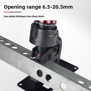 Cordless Rechargeable Portable Hydraulic Hole Puncher for Angle Steel Plate <b>Punching</b> Small Size Made in China - Product Image 2