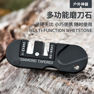 เครื่องมือลับคมมีดพกพา EDC (Everyday Carry): แท่งเหล็กทังสเตนอเนกประสงค์สำหรับลับคมมีดพกพาสำหรับกิจกรรมกลางแจ้ง - Product Image 3