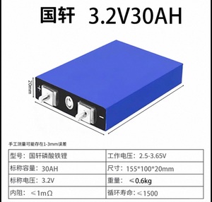 Batería de Litio Gotion 314Ah 330 Celdas, Más de 350AH + 12000 Ciclos, 30Ah 52Ah 63Ah 102Ah 105Ah 174Ah 230Ah 300Ah 340Ah - Product Image 1