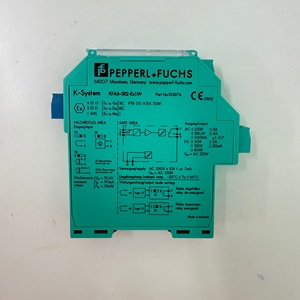 Barrera de seguridad P+<span class=keywords><strong>F</strong></span> LFL2-<span class=keywords><strong>CK</strong></span>-U-PUR5-EMS recién llegada - Product Image 1