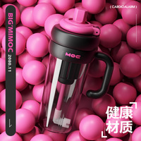 Bouteille d'eau sport portable en plastique de 820 ml avec manchon en silicone et infuseur à thé, tasse à paille pour boire directement, idéale pour la salle de sport - Vente en gros