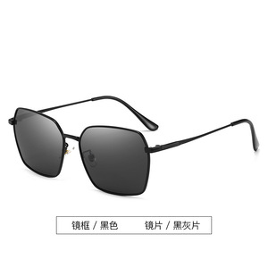 <b>Square</b> <b>Sunglasses</b> Full Rim Polarized UV400 Unisex Fashion Outdoor Metal Frame Glasses Case - Product Image 4
