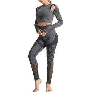 Best Quality Solid High-Waisted Elastic Waist Breathable Quick Dry 2-Piece Polyester/Nylon Ribbed Fitness <b>Leggings</b> Sports Set - Product Image 1