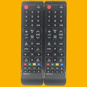 Télécommande Samsung TV BN59-01257A, fonction originale pour téléviseurs Samsung - Product Image 3