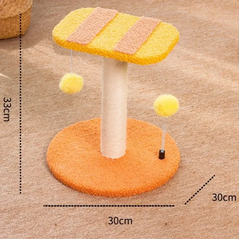 สีเหลือง