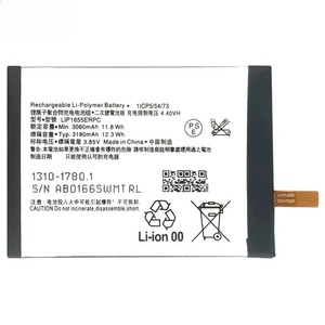 Batterie de remplacement LIP1655ERPC 2870mAh pour Sony Xperia XZ2 Compact H8314 CE RoHS Vente en gros Haute capacité Grade A - Product Image 2