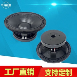 Huiyin Factory 12 Inch Mid Bass <b>Speaker</b> Unit 86 Core Professional Stage Full Range With Large Magnets For KTV Bar Use - Product Image 2