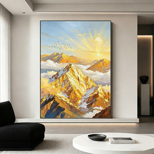 Hand Painted Oil Painting Golden Mountain Landscape Art With <b>Frame</b> Modern Minimalist Living Room Decorative Wall Art - Product Image 1