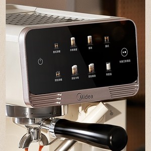 Machine à café Midea italienne semi-automatique, réservoir d'eau de 1,8 L, mousseur à lait électrique facile à nettoyer, pour usage domestique - Product Image 5