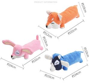 Giocattoli di peluche interattivi personalizzati per cani simpatici giocattoli da masticare per cuccioli in morbido cotone per occasioni di festa - Product Image 6