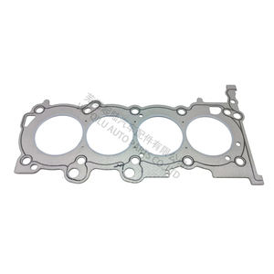 22311-אטם ראש 03610 גליל עבור kia picanto stonic ריו 22311-03610 10254000 2231103610 - Product Image 1