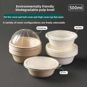 ถ้วยกระดาษย่อยสลายได้แบบใช้แล้วทิ้ง ขนาด 500 มล. รูปทรงกลม ทำจากชานอ้อย สำหรับไอศกรีม <span class=keywords><strong>ข้าวต้ม</strong></span> ข้าว และโคลนเผือก บรรจุ 1000 กล่อง - Product Image 1