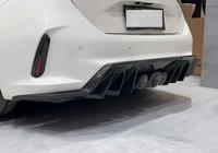 Diffuseur arrière en fibre de carbone personnalisable mat/brillant en option, type aileron de requin, pour Smart Fortwo 451 EQ Sport
