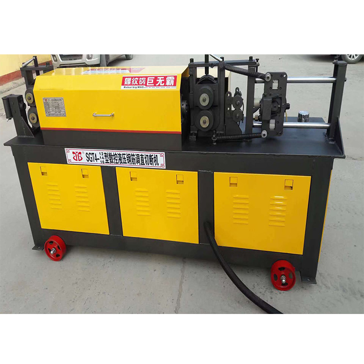 4-14 мм стальная двускоростная машина для выпрямления и резки