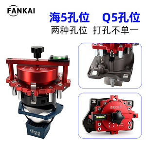 5Q5 - Product Image 4