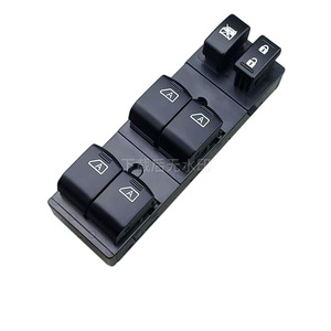 Infiniti 25401-1BN1C สวิตช์กระจกไฟฟ้าสำหรับ QX50 QX60 QX70 EX35อะไหล่เปลี่ยนไฟฟ้า - Product Image 3