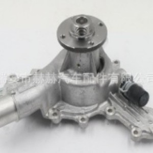 Pompe à eau Hh Lr027547 pour Land Rover Discovery 3 Discovery 4, nouvelle pièce de rechange - Product Image 1