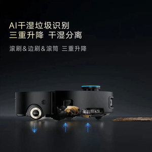 Dreame X60pro Roller Robotic Vacuum Cleaner 36000pa Suction Power Self Cleaning Mopping For Large Homes - Product Image 4