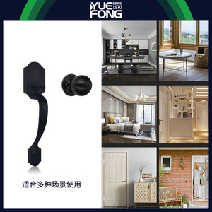 Manija de Puerta para Dormitorio Yuefeng Maishi 7014K-BN con Perilla, Diseño Duradero, Aleación de Zinc - Product Image 4