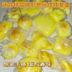 ของเล่นบีบจำลองขนมปัง TPE สัมผัสนุ่ม ของเล่นคลายเครียดสำหรับเด็กอายุ 8 13 ปี ทุกเพศ - Product Image 3