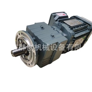Controlador de Motor Servo Sew Cmp63 100w 48v DC IP20 Modelo Torre para Uso Industrial - Product Image 5