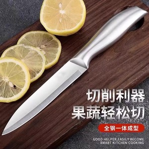 Yangjiang Knife Set 3Pcs All Steel Polished Blade Cleaver Slicer Meat Cutter Kitchen Use - Product Image 4