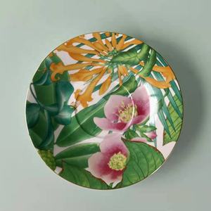 Hot Sale Tropical Rainforest Series 15 Piece Ceramic <b>Coffee</b> Set - Product Image 2