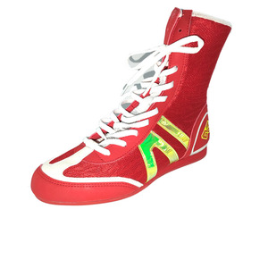 Basket Revolution | Zapatillas Baloncesto y mucho más