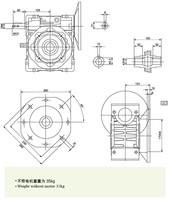 Motor Gear Worm OEM NMRV110 Rangka 28mm 5 HP 110/220V Pemasangan Flens Rasio Gigi 1/7.5-1/60 Kecepatan 93rpm Garansi 3 Bulan ~ 1 Tahun
