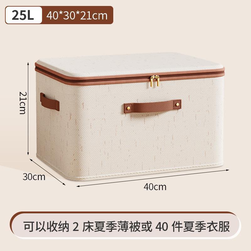 Large size 40*30*21cm (with nailed handle)