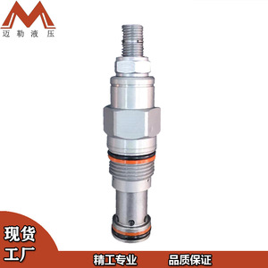 Rpec-Lan Hydraulic Cartridge Valve 700 Bar 600 L Min Pressure <b>Control</b> For Low <b>Temperature</b> Applications - Product Image 2