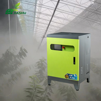 Pulvérisateur intelligent à brouillard froid pour serres et fermes de fraises, humidificateur et refroidisseur pour champs de légumes