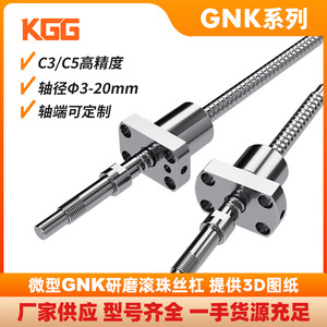 Tornillo de Bolas de Precisión THK BNK10021004101010151020 Tipo Brida con Precisión C3 para Equipos de Comunicación - Product Image 4