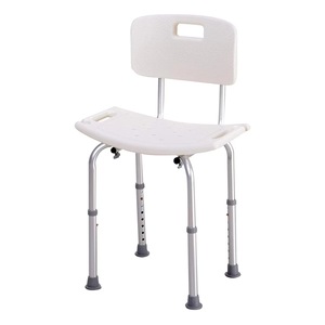 Chaise de douche en alliage d'aluminium, 51x31cm, réglable en hauteur, pour personnes âgées et femmes enceintes - Product Image 1