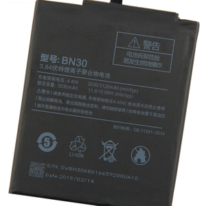 Original pour <span class=keywords><strong>Xiaomi</strong></span> <span class=keywords><strong>Redmi</strong></span> <span class=keywords><strong>4A</strong></span> BN30 Batterie 3120mAh Même Capacité Remplacement avec Produits Numériques Utilisation du Téléphone Mobile Stock Disponible - Product Image 5