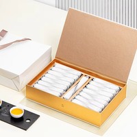 Boîte à thé vide de luxe en forme de livre pour 30 sachets, emballage de 250g de poudre de café, boîte cadeau en papier rigide avec logo personnalisé, directement de l'usine