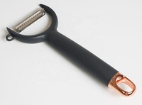 Nieuwe Keuken Gadget Y Vorm Dunschiller Met Tpr Materiaal Soft Grip Dunschiller Handleiding