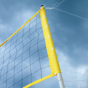 <span class=keywords><strong>Filet</strong></span> <span class=keywords><strong>de</strong></span> volley-ball d'<span class=keywords><strong>extérieur</strong></span>, <span class=keywords><strong>filet</strong></span> <span class=keywords><strong>de</strong></span> beach-volley - Product Image 5