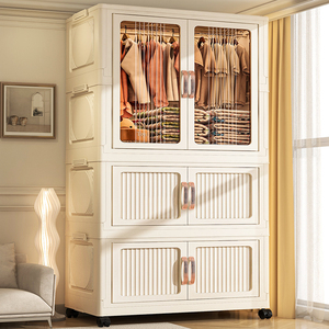 Gabinete de almacenamiento de doble puerta plegable moderno Gabinete de almacenamiento de plástico plegable portátil con rueda - Product Image 2