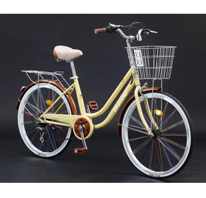 <span class=keywords><strong>Bicicleta</strong></span> Urbana de 26 Pulgadas para <span class=keywords><strong>Mujer</strong></span>, Venta al Por Mayor de Fábrica, <span class=keywords><strong>Bicicleta</strong></span> Urbana de Acero con Alto Contenido de Carbono, <span class=keywords><strong>Bicicleta</strong></span> Clásica <span class=keywords><strong>Vintage</strong></span> con Cesta - Product Image 2