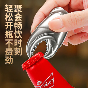 Stainless Steel Crab Claw Bottle Opener Multi Function Creative <b>Wine</b> Beer Opener <b>Table</b> Decoration - Product Image 2