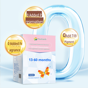 Integratori Nutrizionali Completi OEM ODM per Mamme, Latte in Polvere per Neonati - Product Image 2