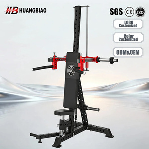 Équipement de musculation unisexe réglable, rack de musculation multifonctionnel et banc de force pour les épaules - Product Image 1