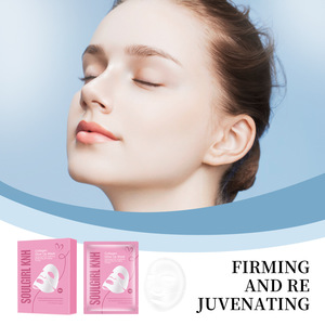 Nouveau Masque Éclat au Collagène 2.0, Masque Facial Raffermissant au Bio-collagène, Masque Hydratant Anti-Âge en Tissu pour une Peau de Verre - Product Image 3