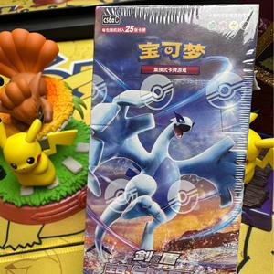 Set di Carte Collezionabili Pokémon TCG Spada e Scudo Ombre Azzurre Sigillato Originale con Giratina e Lugia - Product Image 3