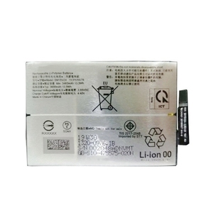 Batterie de remplacement SNYSV24 3600mAh pour Xperia 10 II CE certifiée PSE en stock, haute qualité, vente en gros - Product Image 5