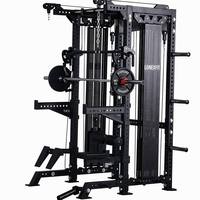 Système d'entraînement de force LONEXFIT Commercial tout-en-un : Rack de musculation et double machine Smith