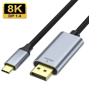 8K DP C型3.1至显示端口1.4电缆USB C至显示端口电缆雷电3至8K DP适用于笔记本电脑MacBook Pro联想
