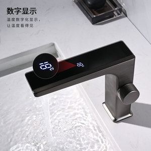 Robinet de lavabo monotrou avec affichage LED, capteur tactile, à poser sur le comptoir, avec cartouche en laiton pour lavabo de salle de bain - Product Image 1